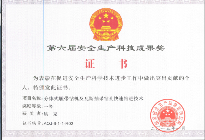 图片 19.png 图片 19.png